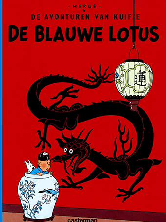 De blauwe lotus