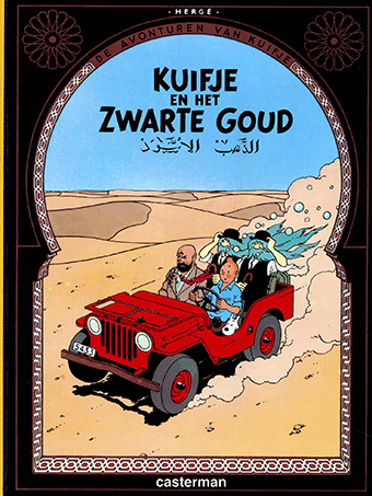 Kuifje en het zwarte goud