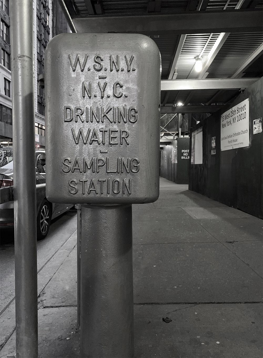 Drinking Water Station New York