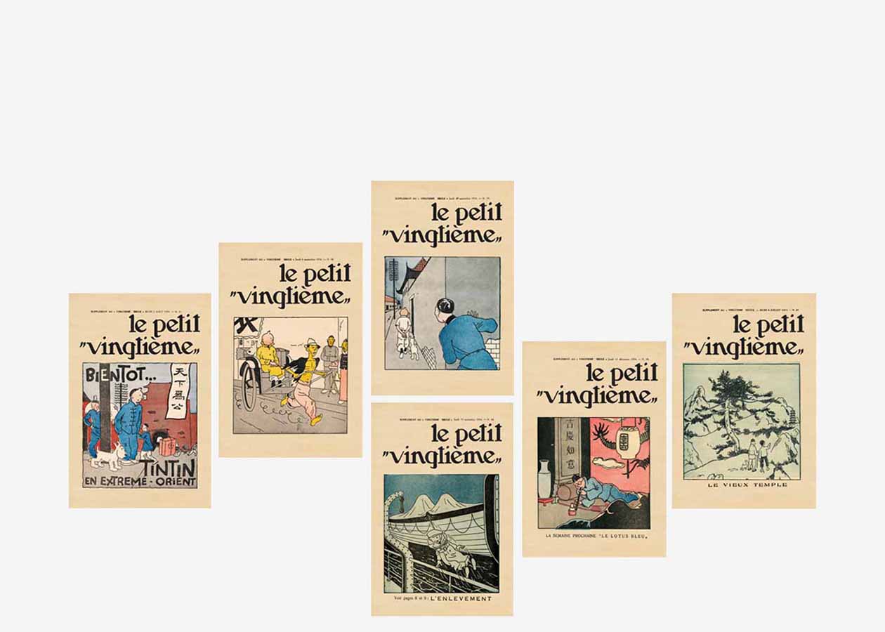 Posters-The blue Lotus