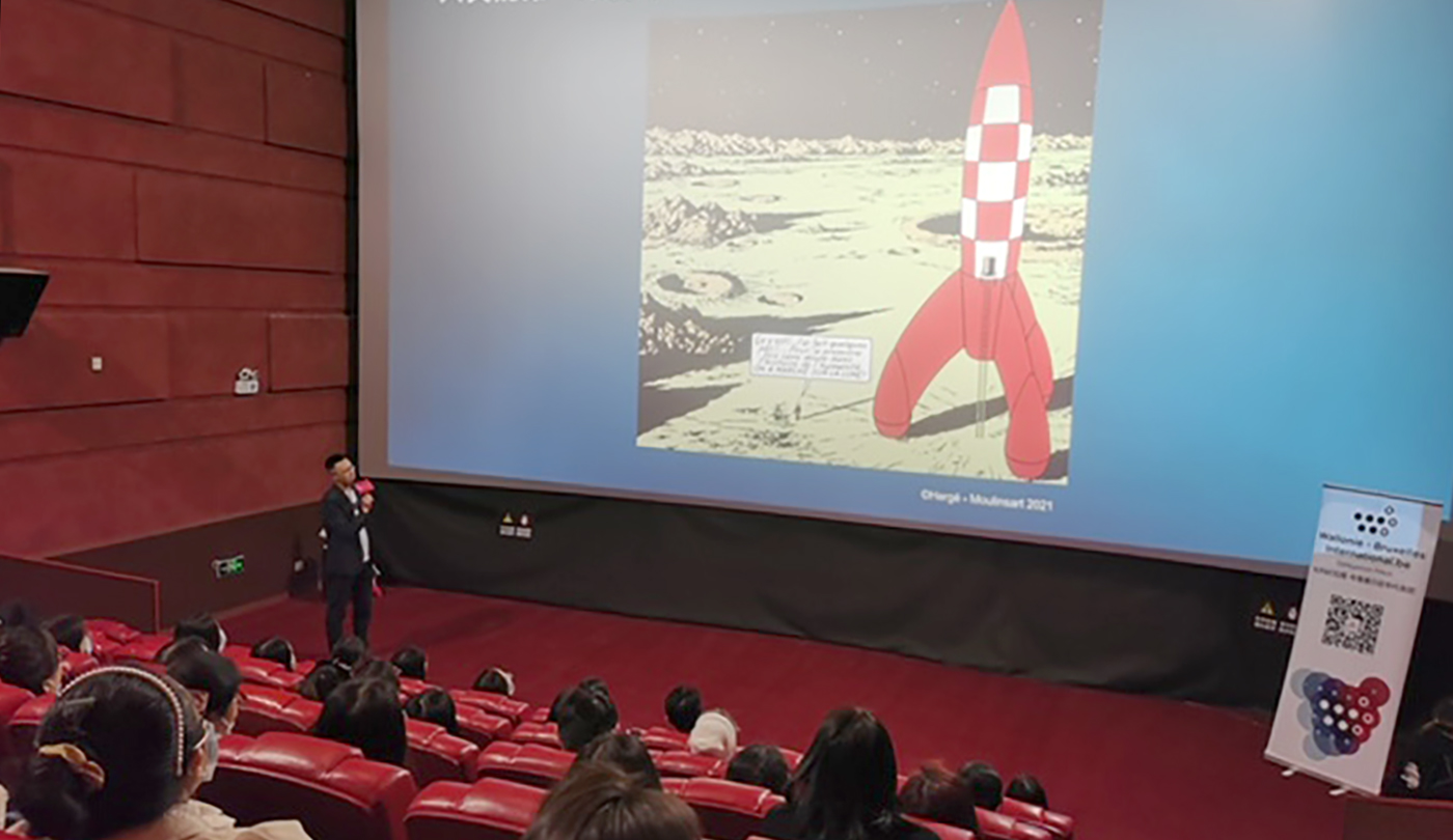 Projection "Tintin Moonwalker" à Wuhan