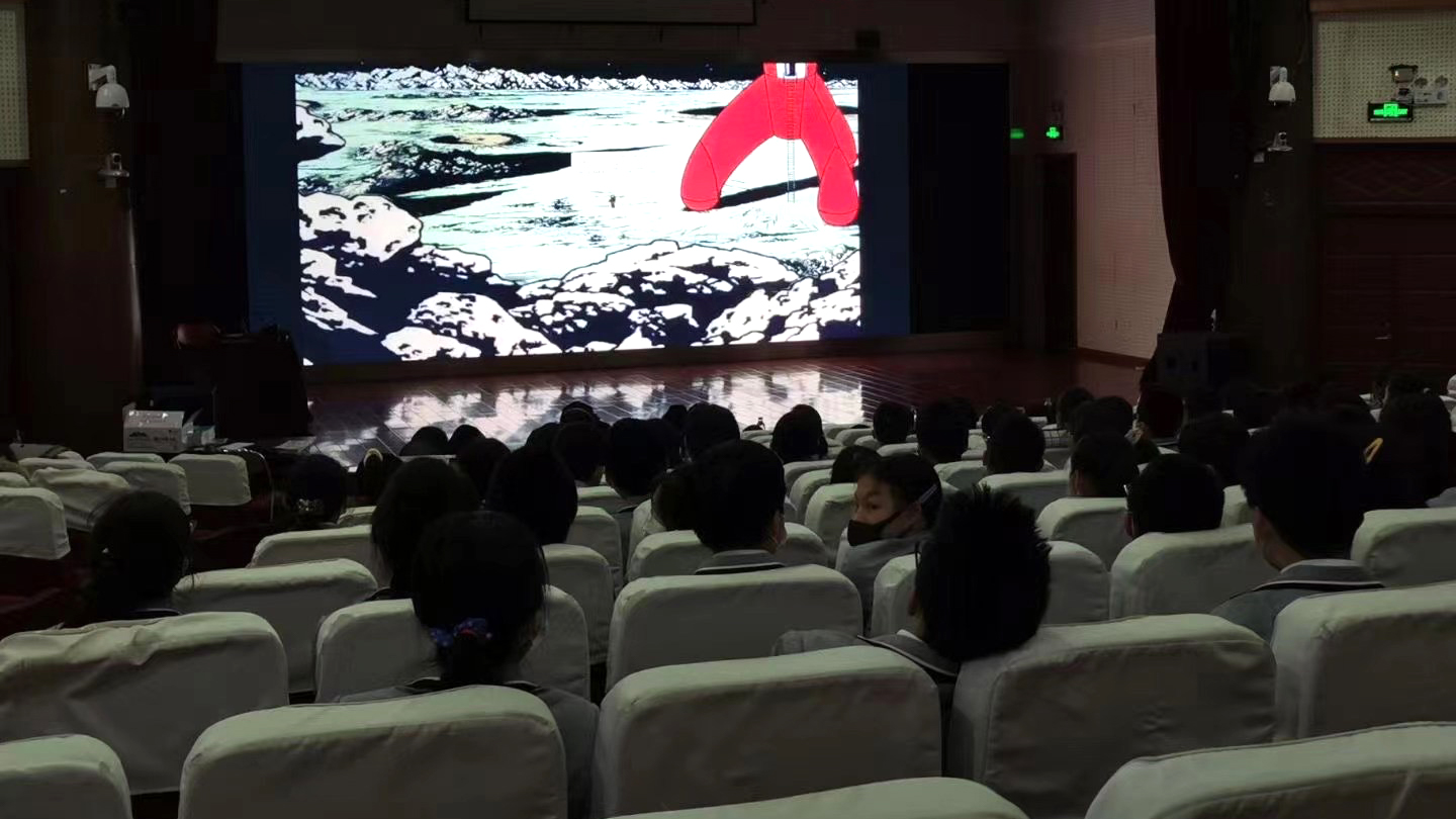 Projection "Tintin Moonwalker" à Pékin