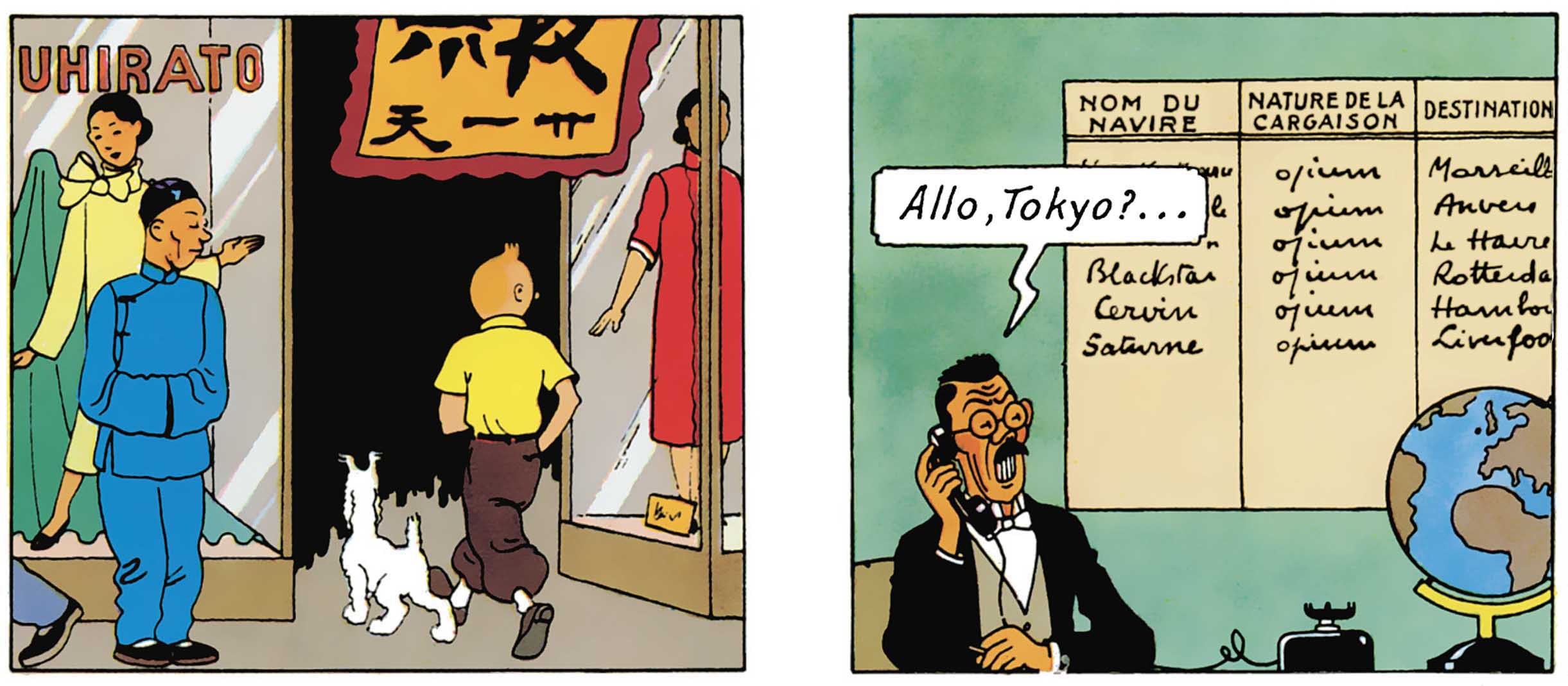 Tintin magasine