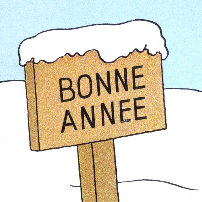 Meilleurs vœux 2026 ! 