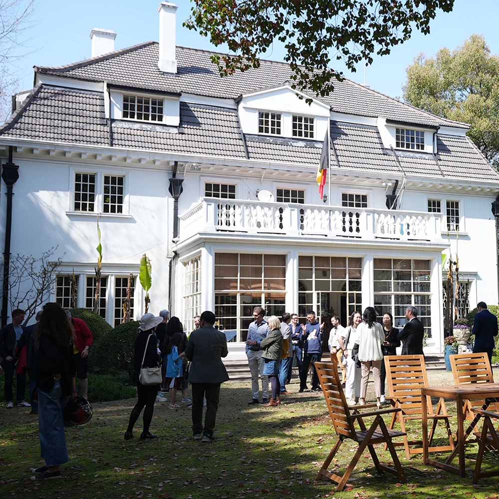 《蓝莲花》主题活动在比利时驻上海总领事馆成功举办