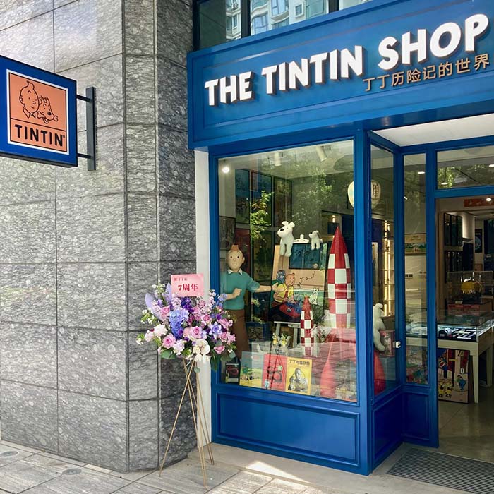 丁丁上海店7岁啦！