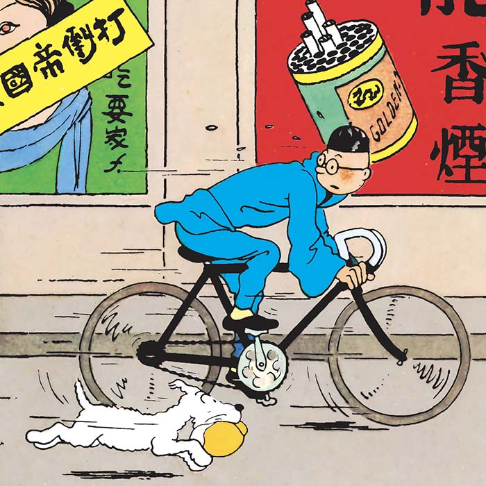 Les jeux de l'été #4