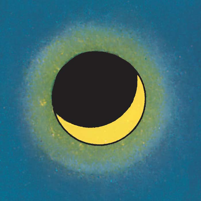 One eclipse can hide another
