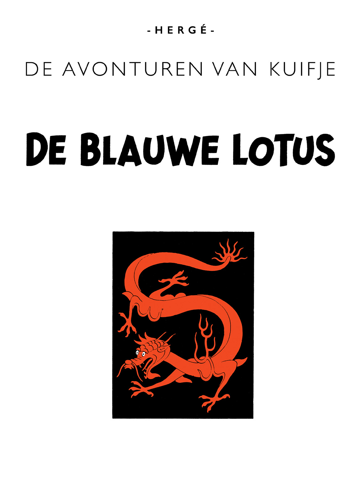 Le Lotus bleu - Page titre
