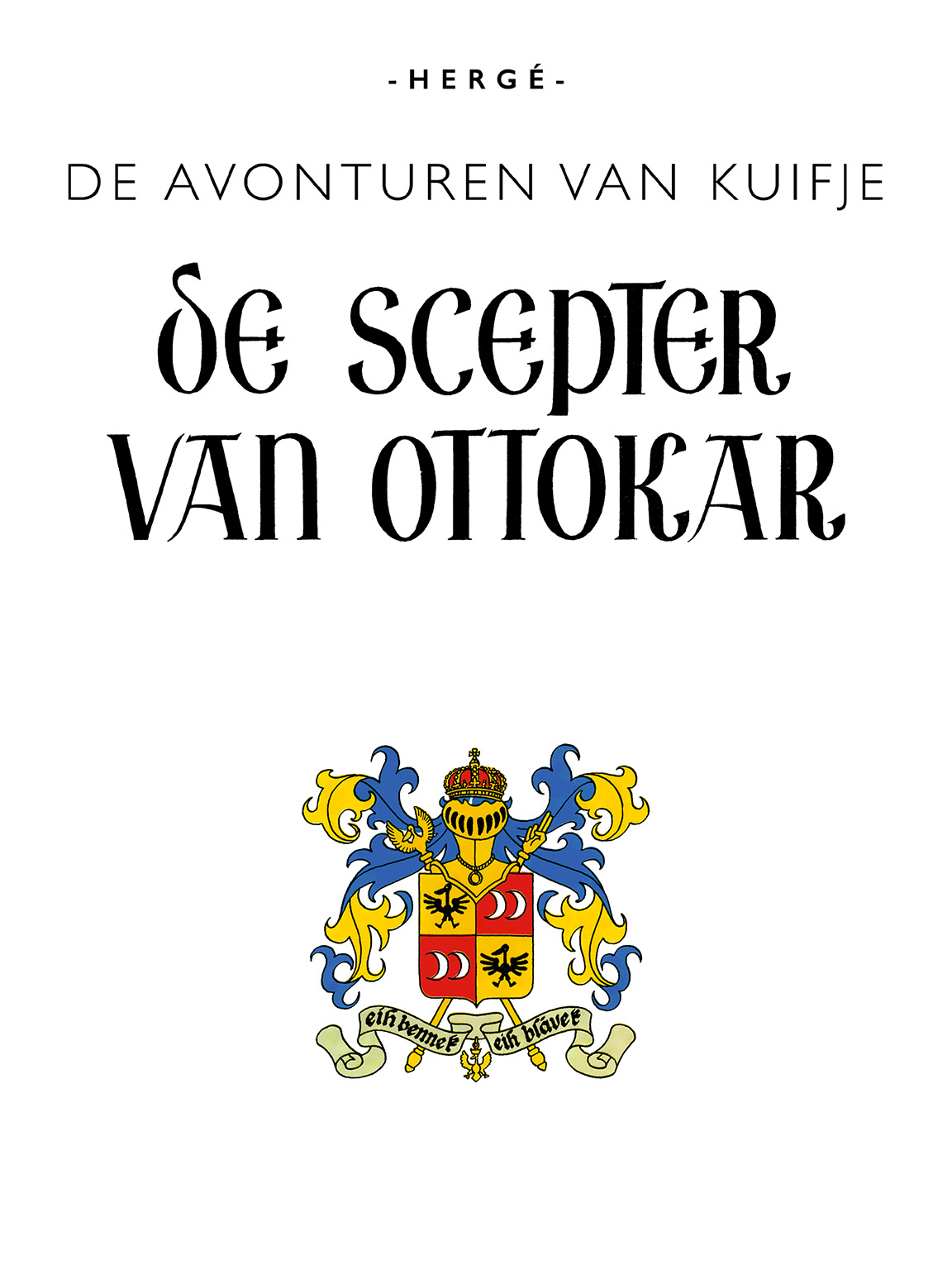 Le Sceptre d'Ottokar - page titre