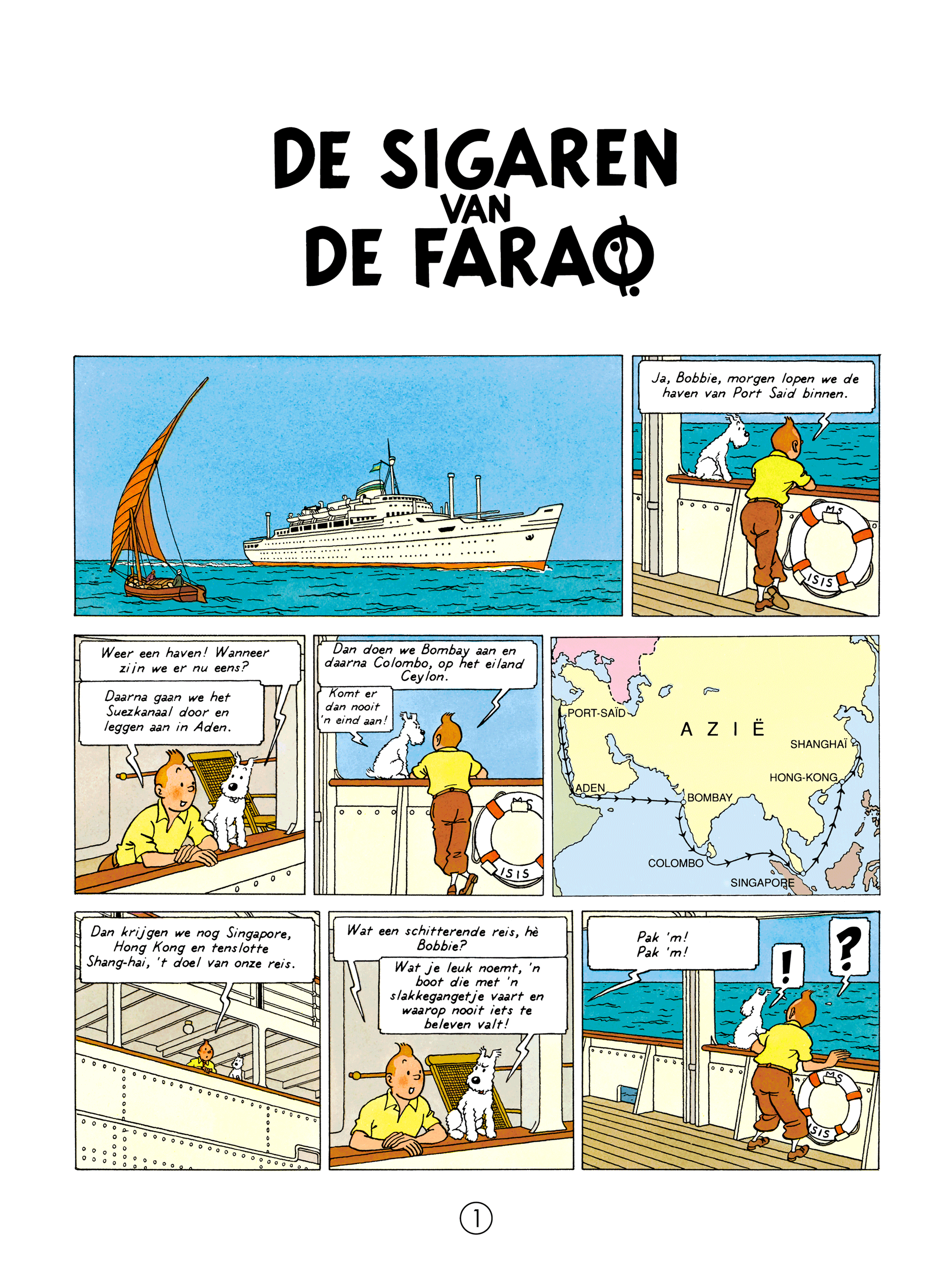 Les Cigares du Pharaon - Page 1
