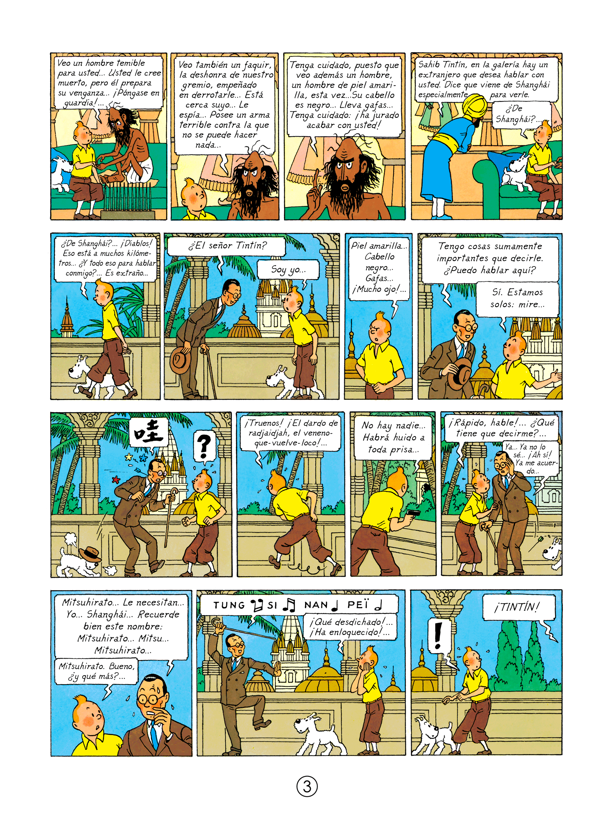 Le Lotus bleu - Page 3