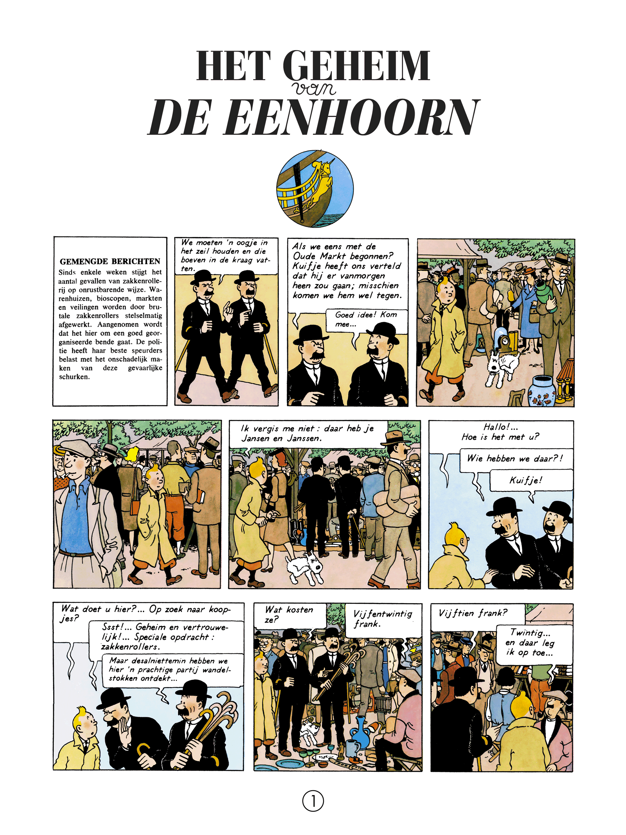 Le Secret de La Licorne - page 1