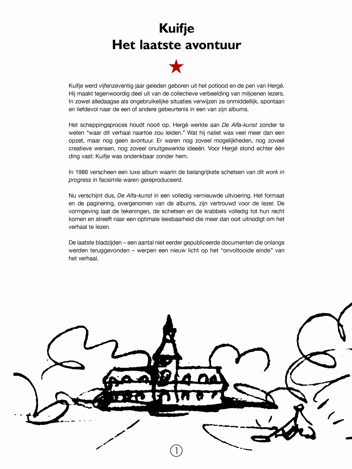 Tintin et l’Alph-Art - page 2