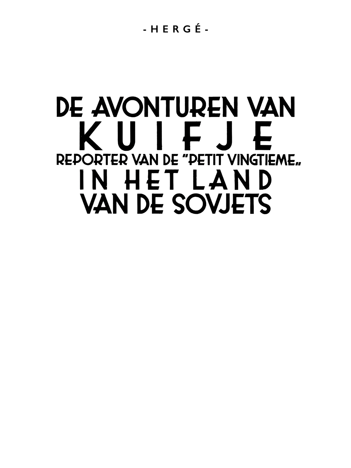 Kuifje in het land van de Sovjets - Titelpagina