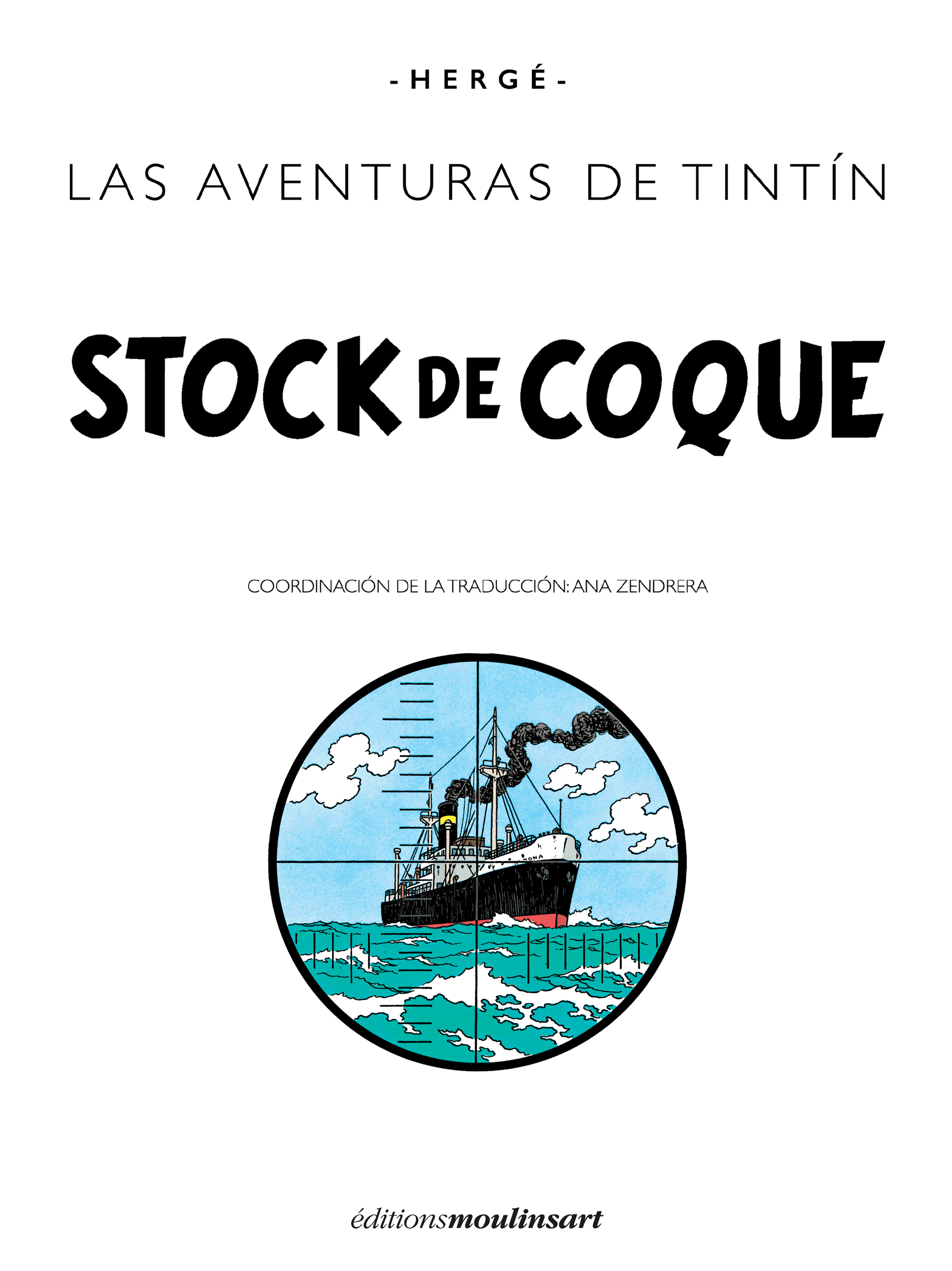 Coke en stock - page titre
